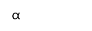Alpha-X Logo
